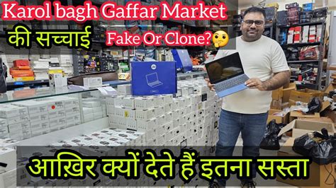 replica bags in gaffar market|gaffar watches in delhi.